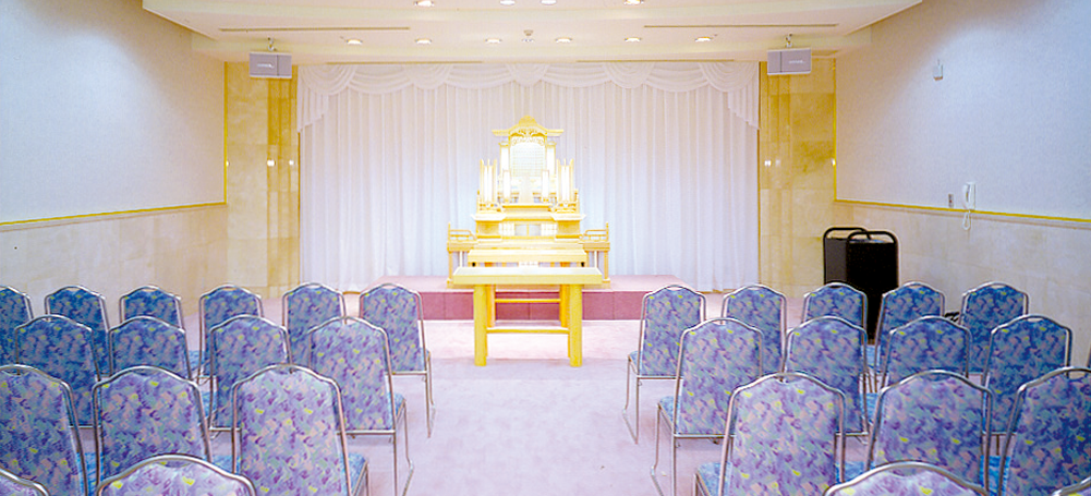 写真：法要室ローズ（岡崎）