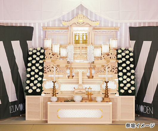 写真:祭壇イメージ