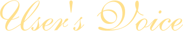 User's Voice
